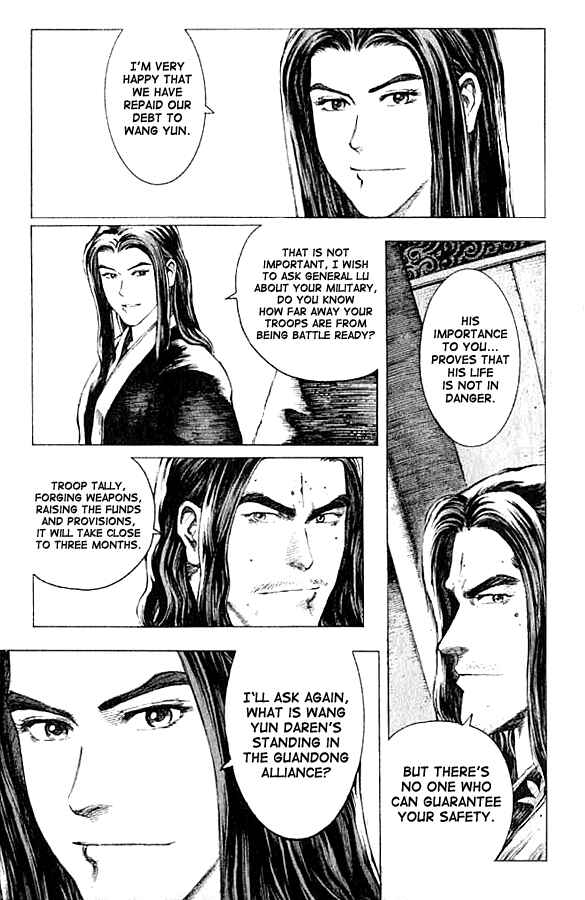Huǒfèng Liáoyuán Chapter 73 - Page 17