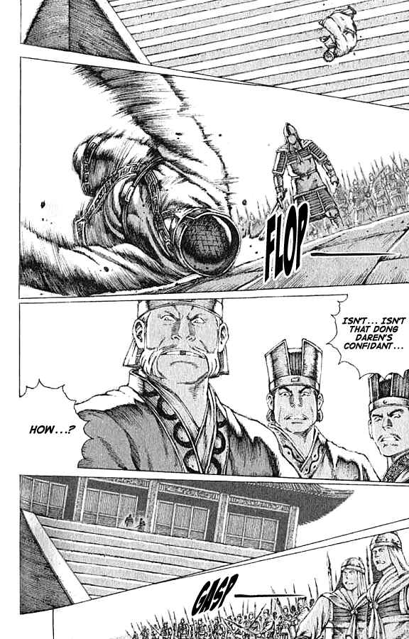 Huǒfèng Liáoyuán Chapter 73 - Page 4