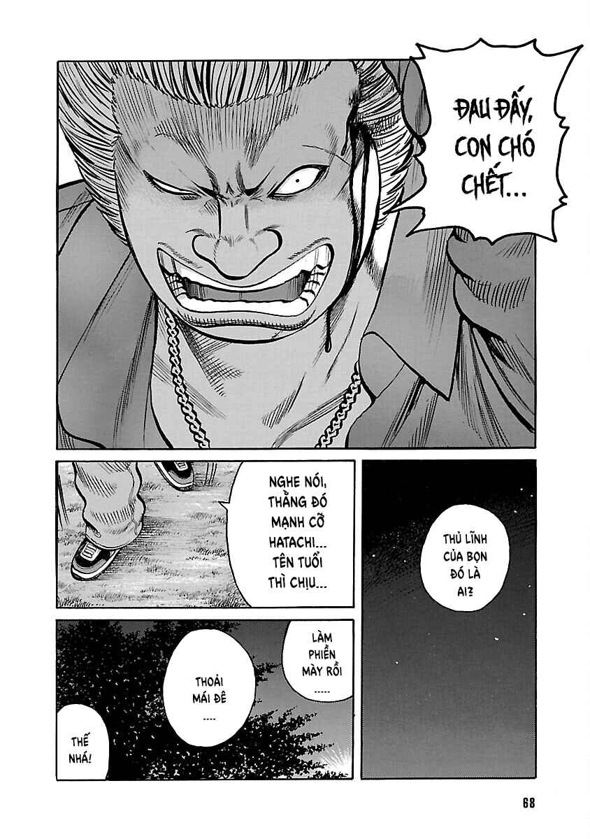 Shinsouban WORST Chapter 29 - Page 16