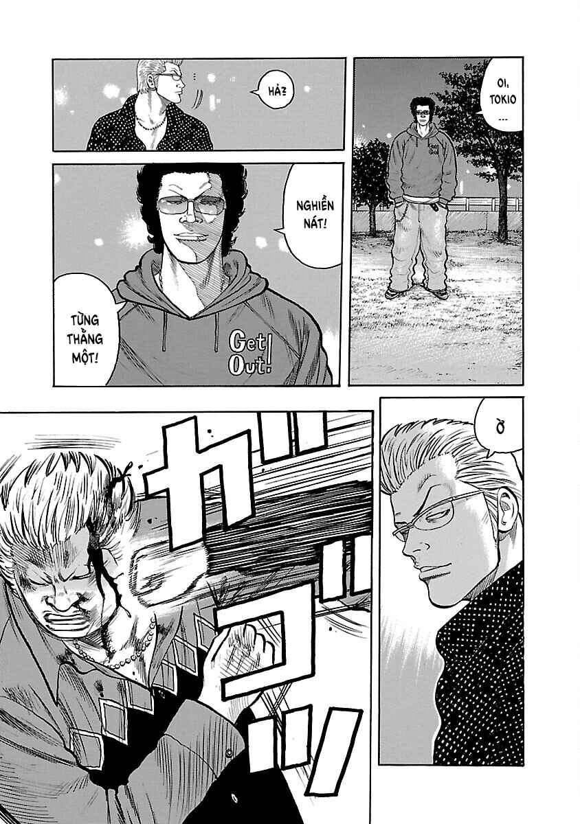 Shinsouban WORST Chapter 29 - Page 17