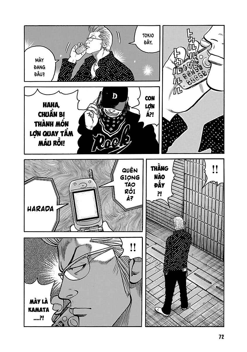Shinsouban WORST Chapter 29 - Page 20