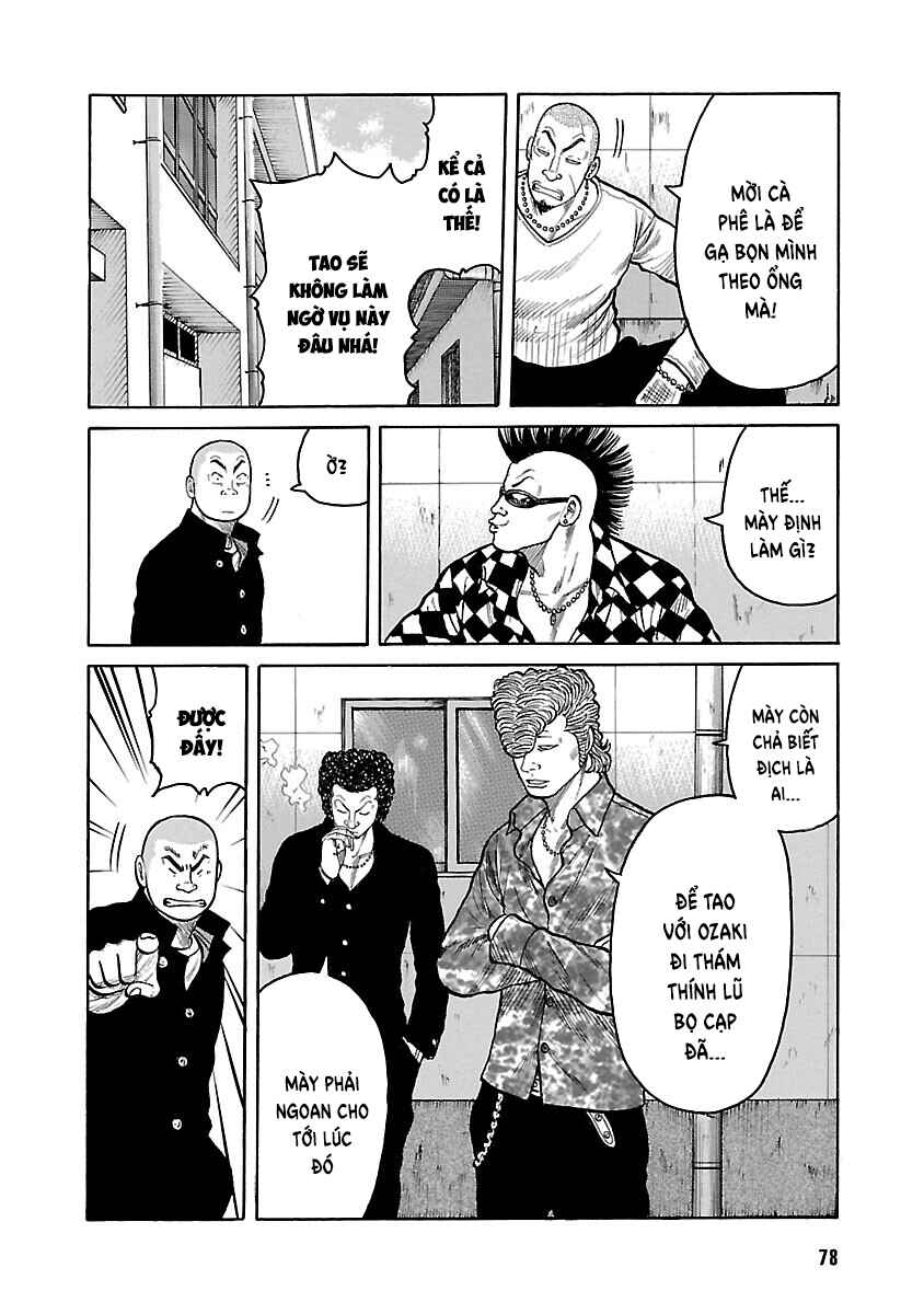 Shinsouban WORST Chapter 29 - Page 26