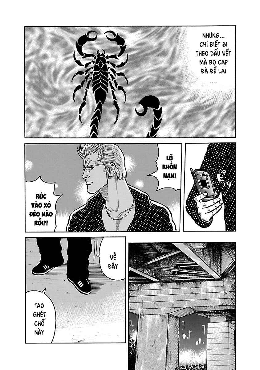 Shinsouban WORST Chapter 29 - Page 34