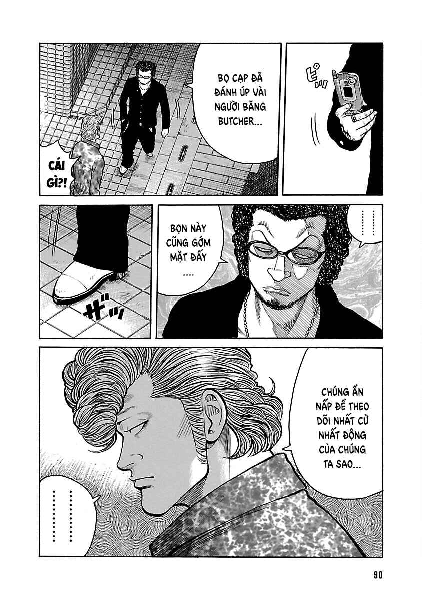 Shinsouban WORST Chapter 29 - Page 37
