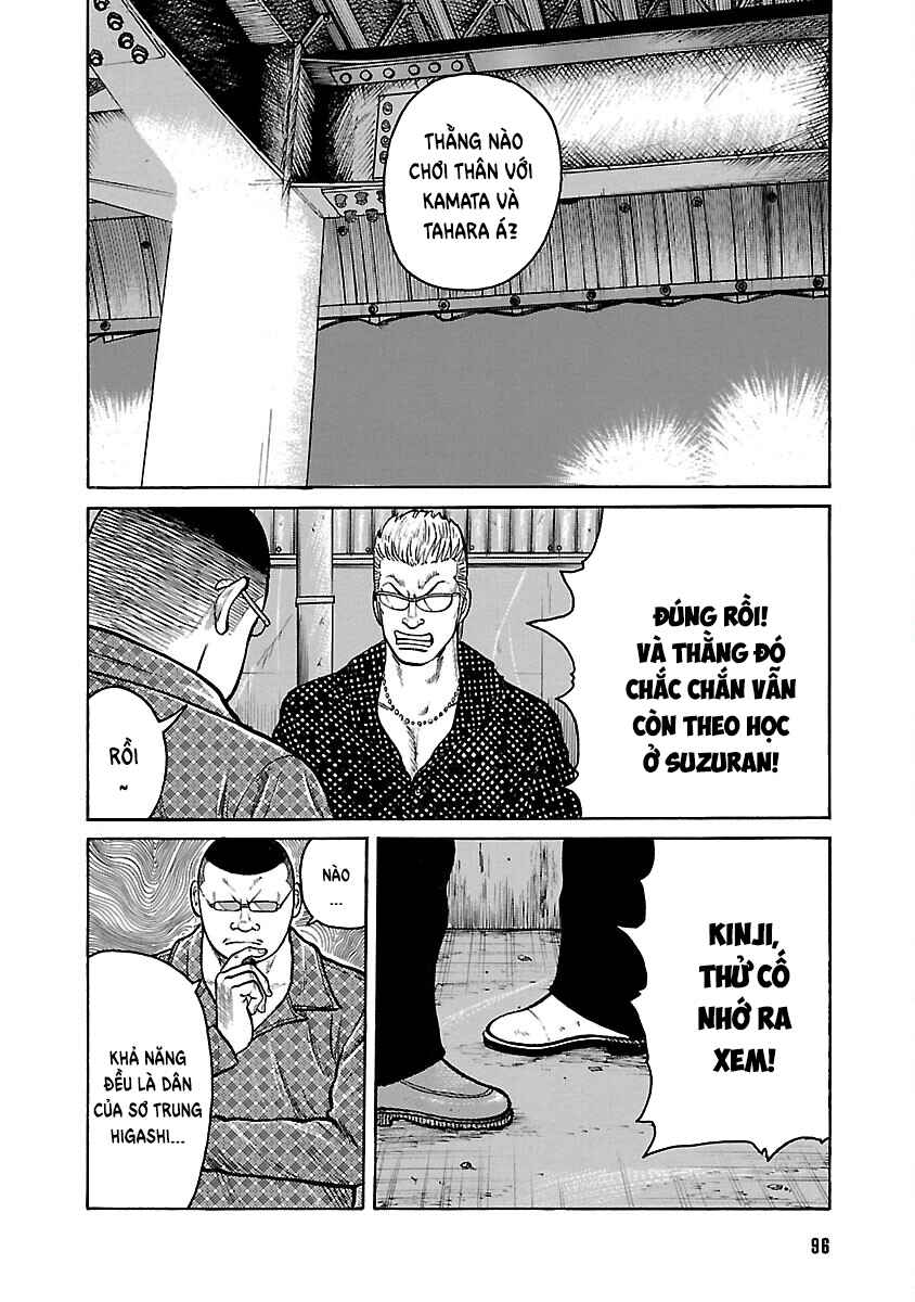Shinsouban WORST Chapter 29 - Page 42
