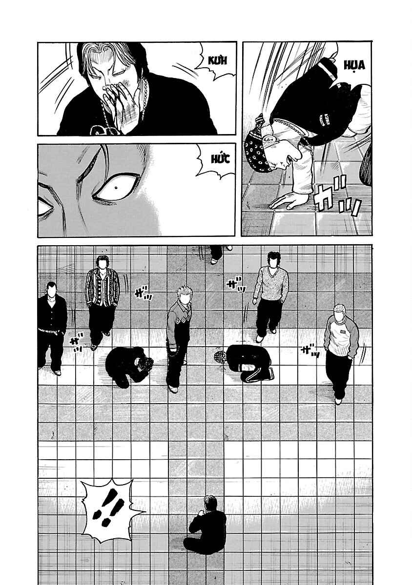 Shinsouban WORST Chapter 29 - Page 7