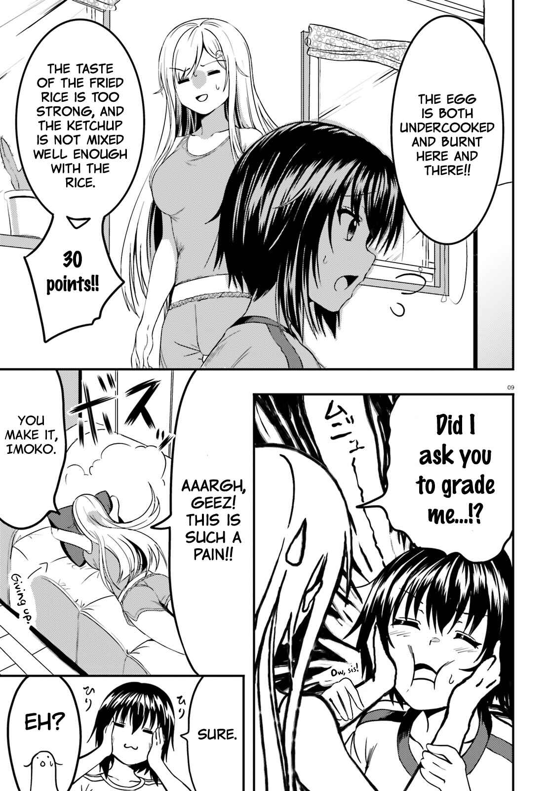 Neeko wa Tsurai yo Chapter 14 - Page 7