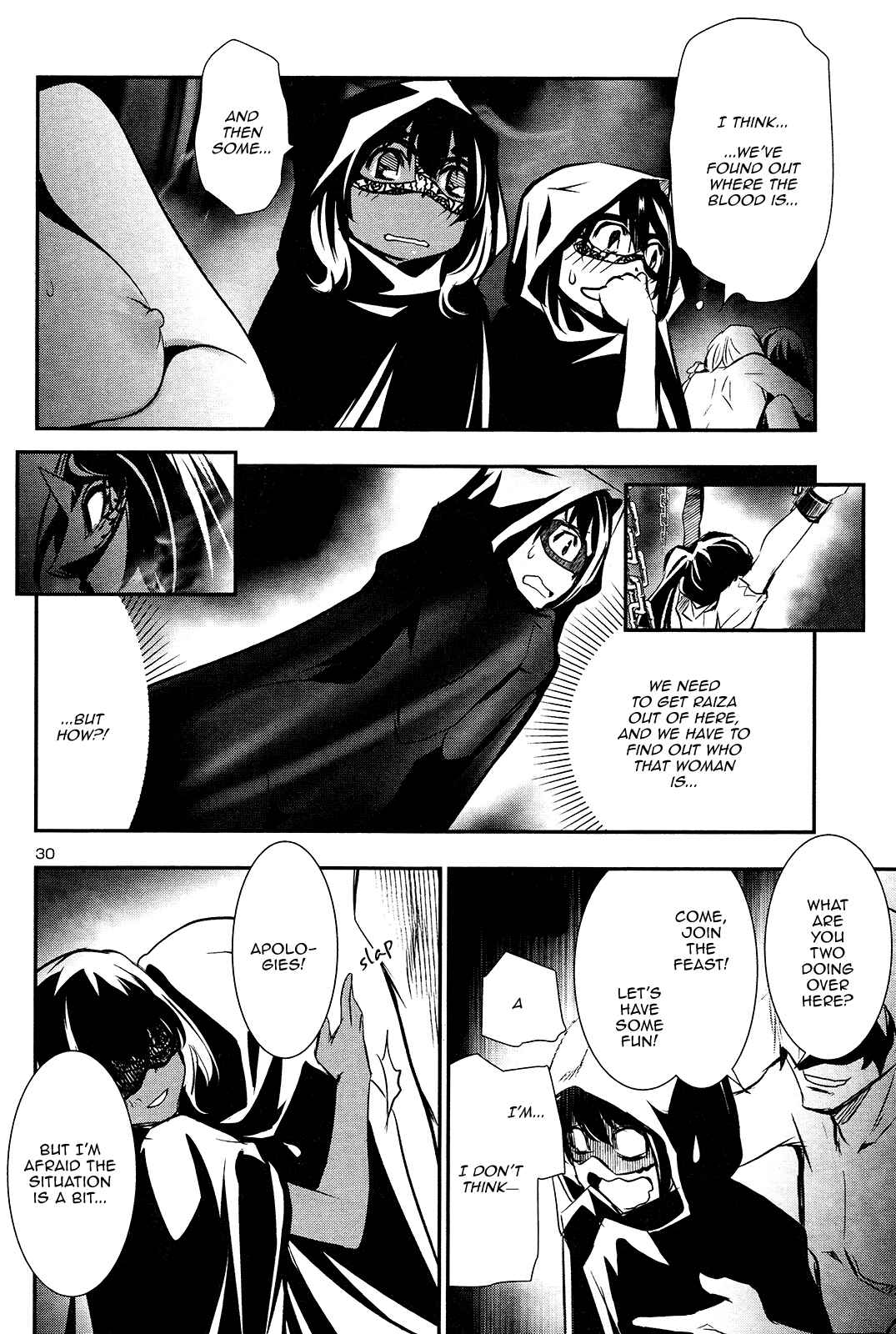 Shinju no Nectar Chapter 35 - Page 30
