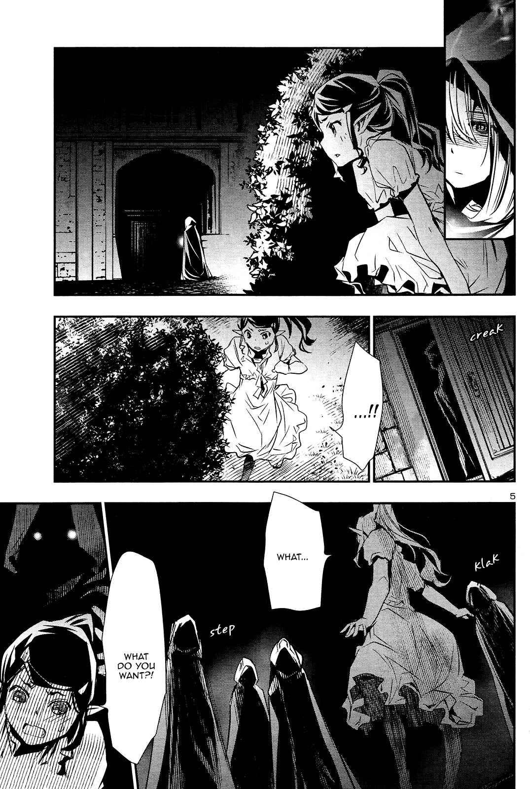 Shinju no Nectar Chapter 35 - Page 5