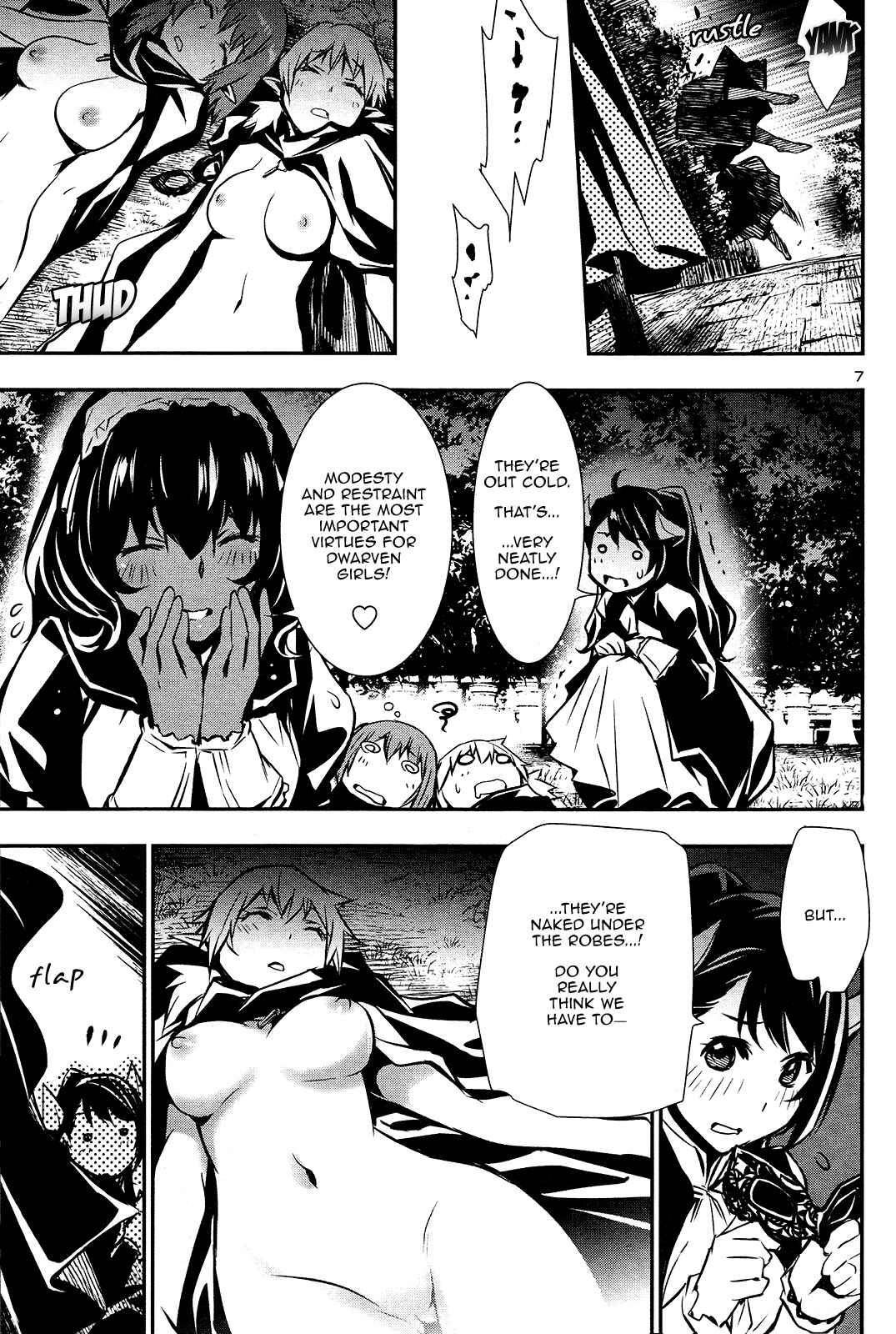 Shinju no Nectar Chapter 35 - Page 7