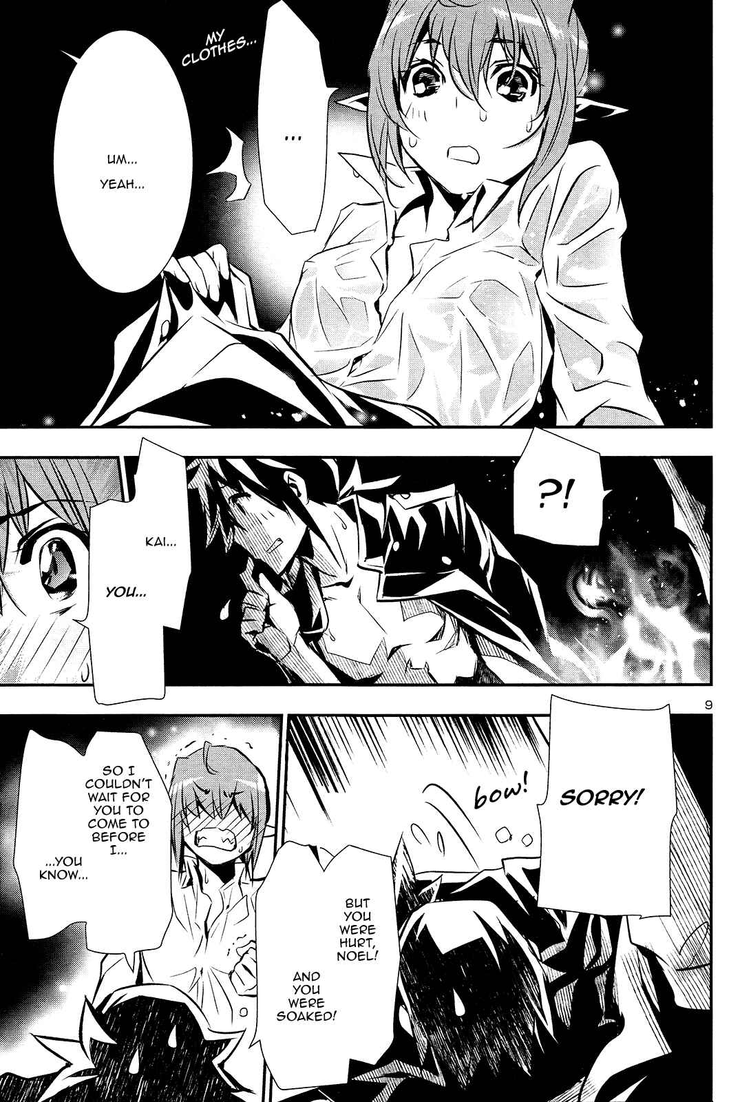 Shinju no Nectar Chapter 35 - Page 9