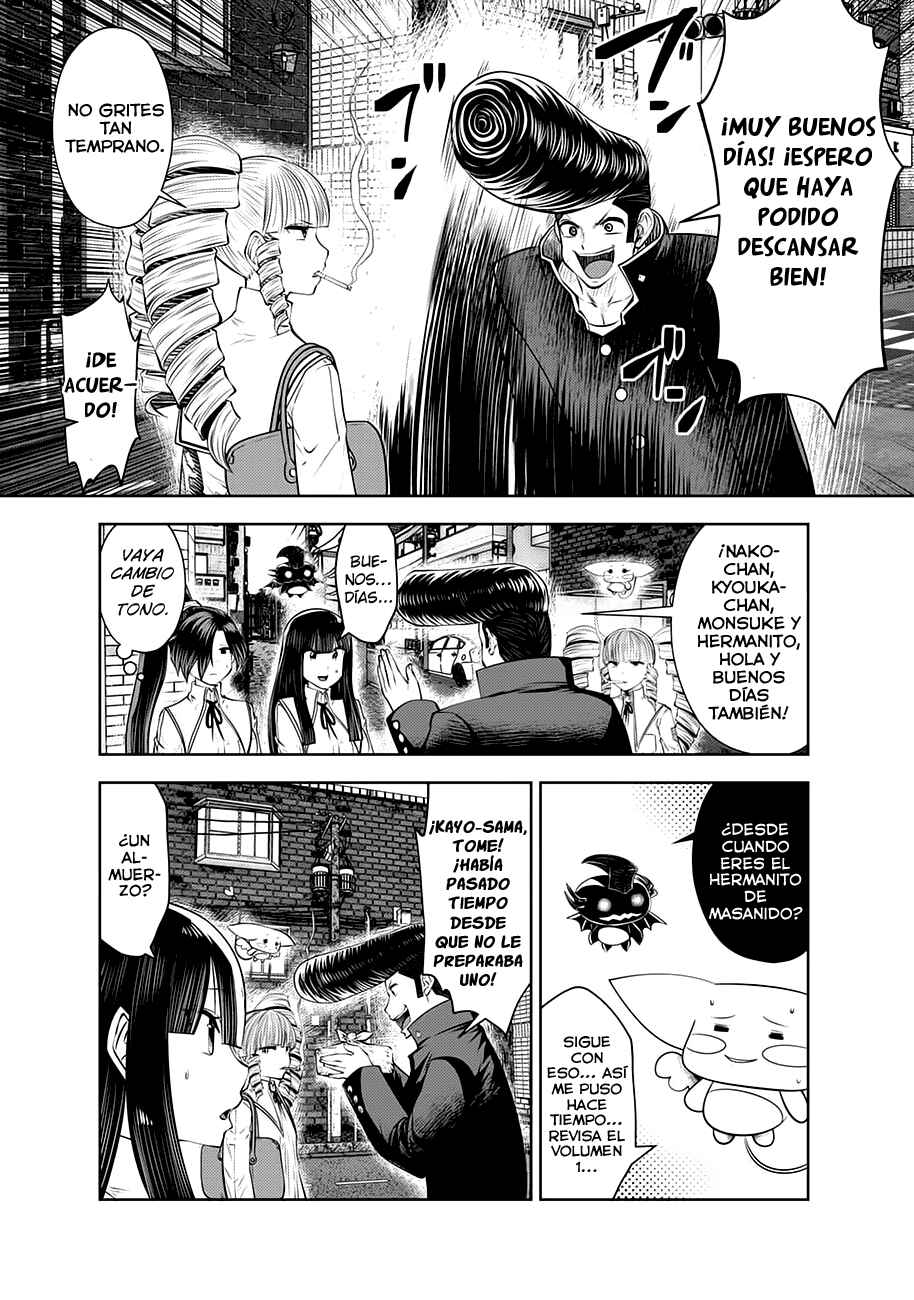 Machigatta Ko o Mahou Shoujo ni Shiteshimatta Chapter 106 - Page 12