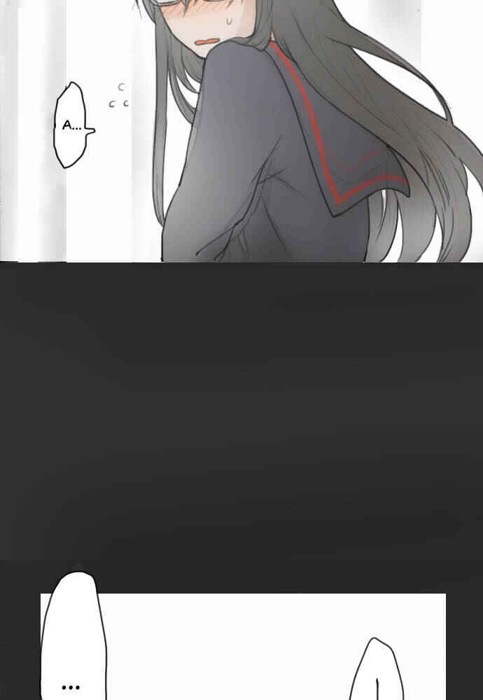 Star Flowers Chapter 14 - Page 54
