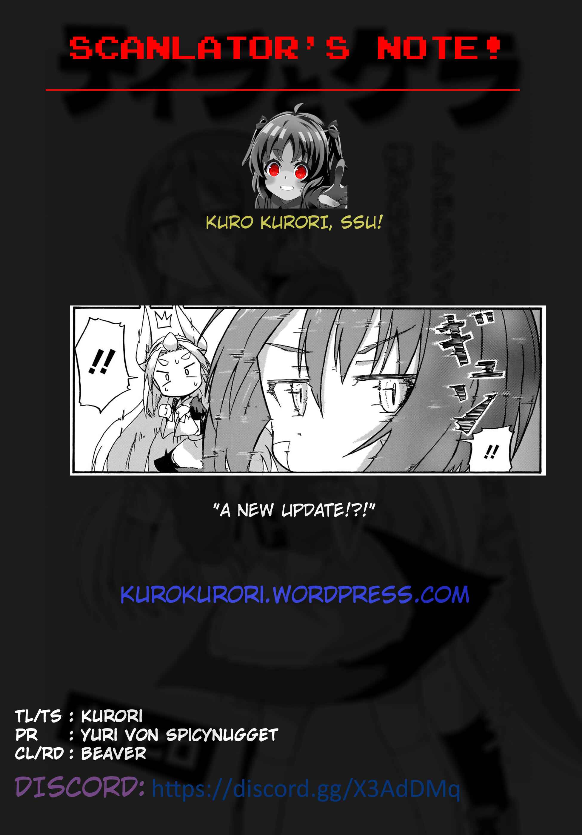 Tyra & Cera Chapter 4 - Page 17