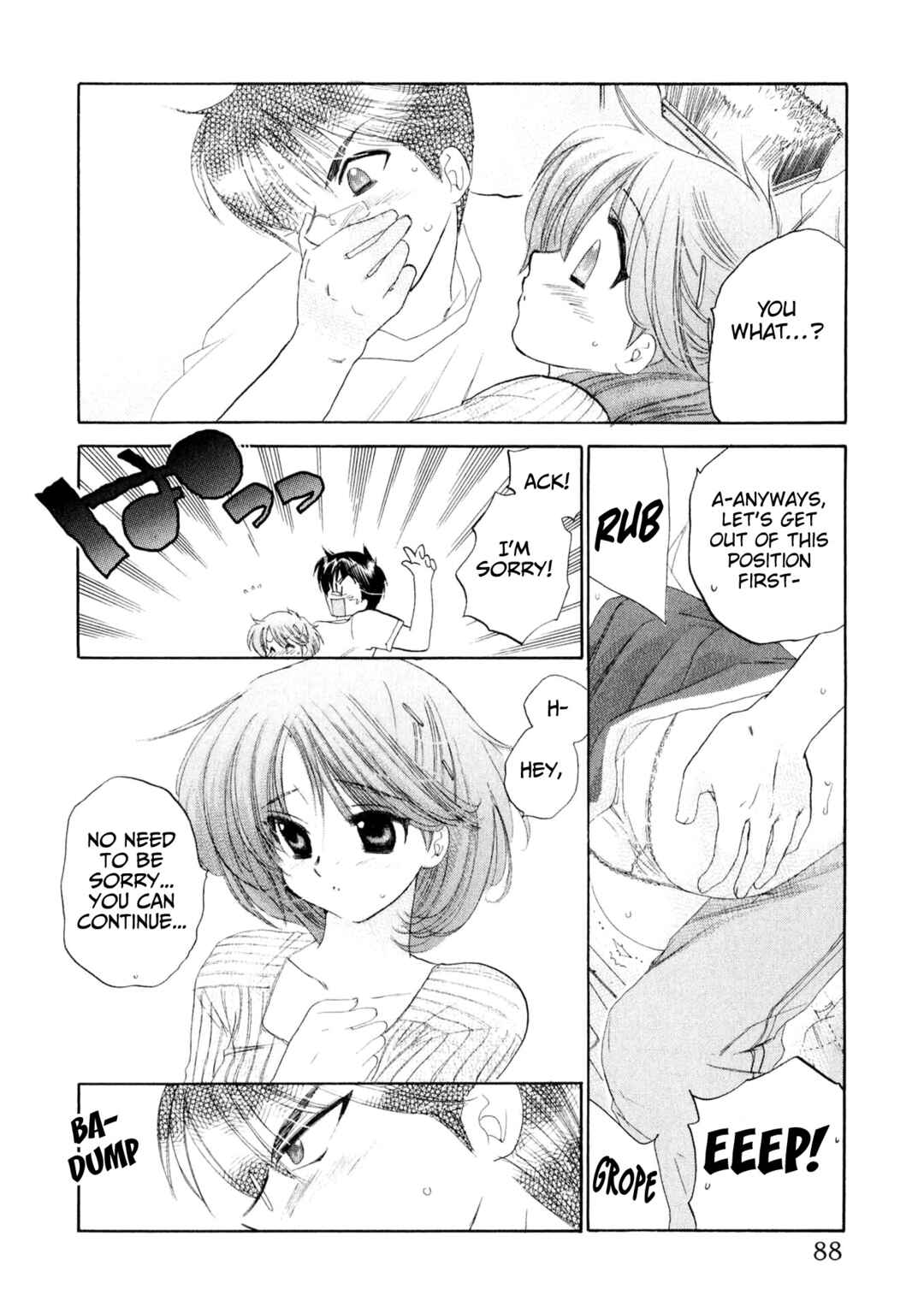 Osawagase Bentenryou Chapter 4 - Page 16