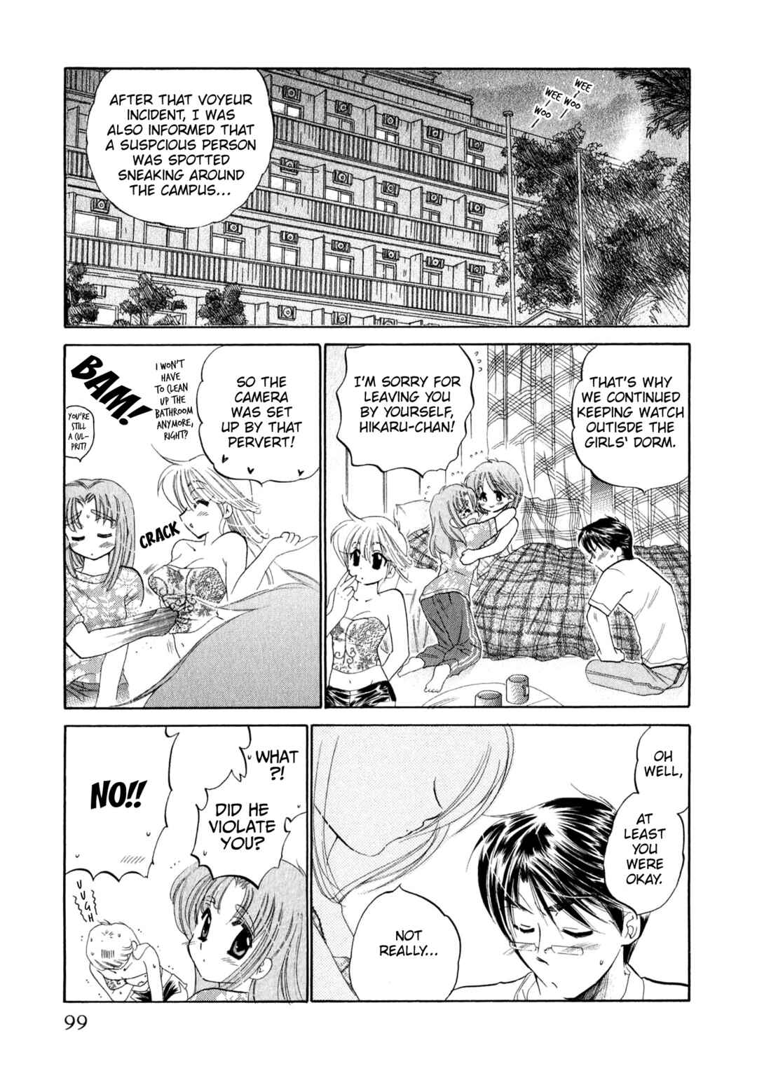 Osawagase Bentenryou Chapter 4 - Page 27