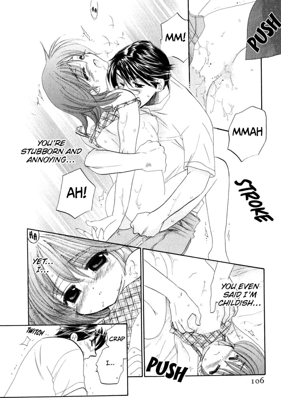 Osawagase Bentenryou Chapter 4 - Page 34