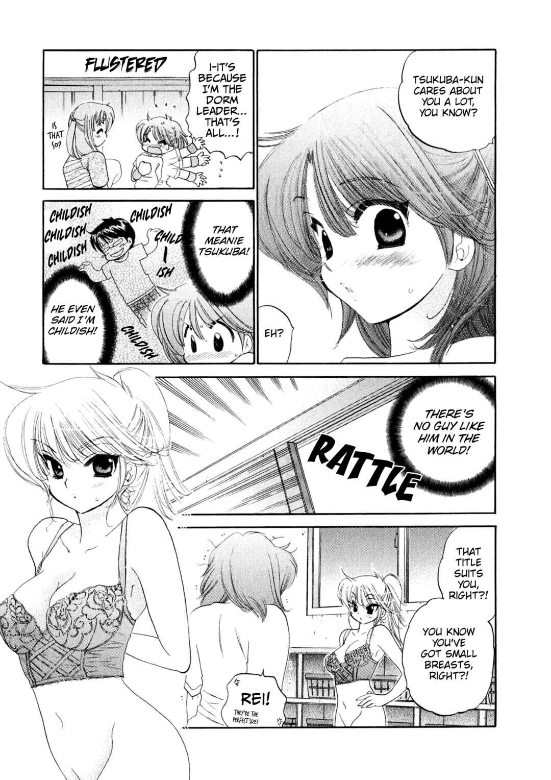 Osawagase Bentenryou Chapter 4 - Page 7