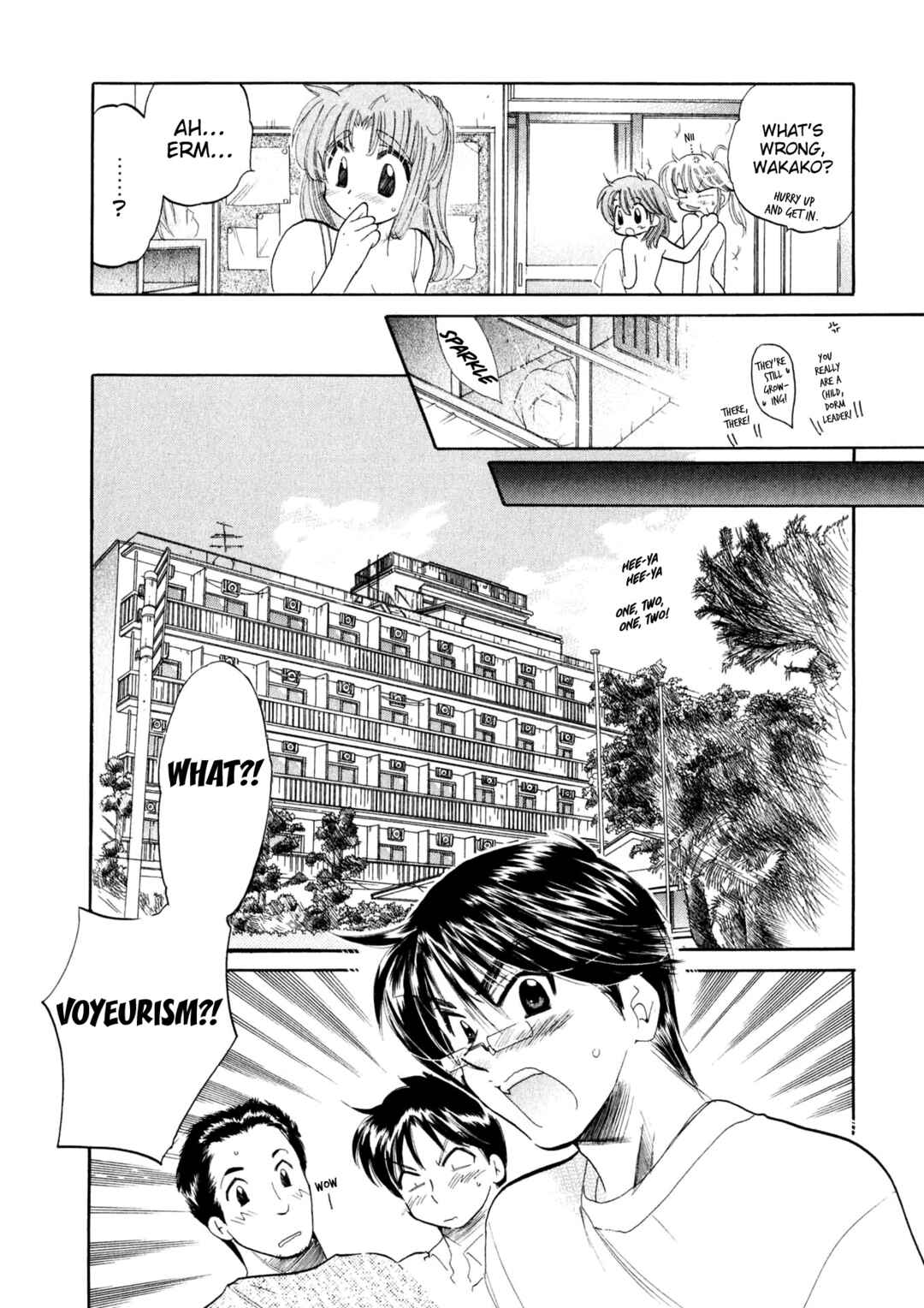 Osawagase Bentenryou Chapter 4 - Page 9