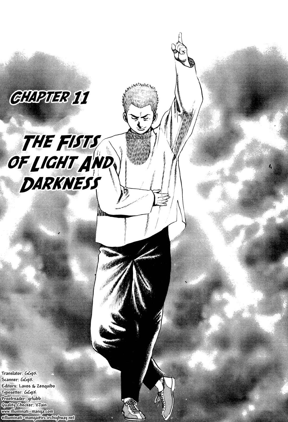 Koukou Tekken-den Tough Chapter 11 - Page 1