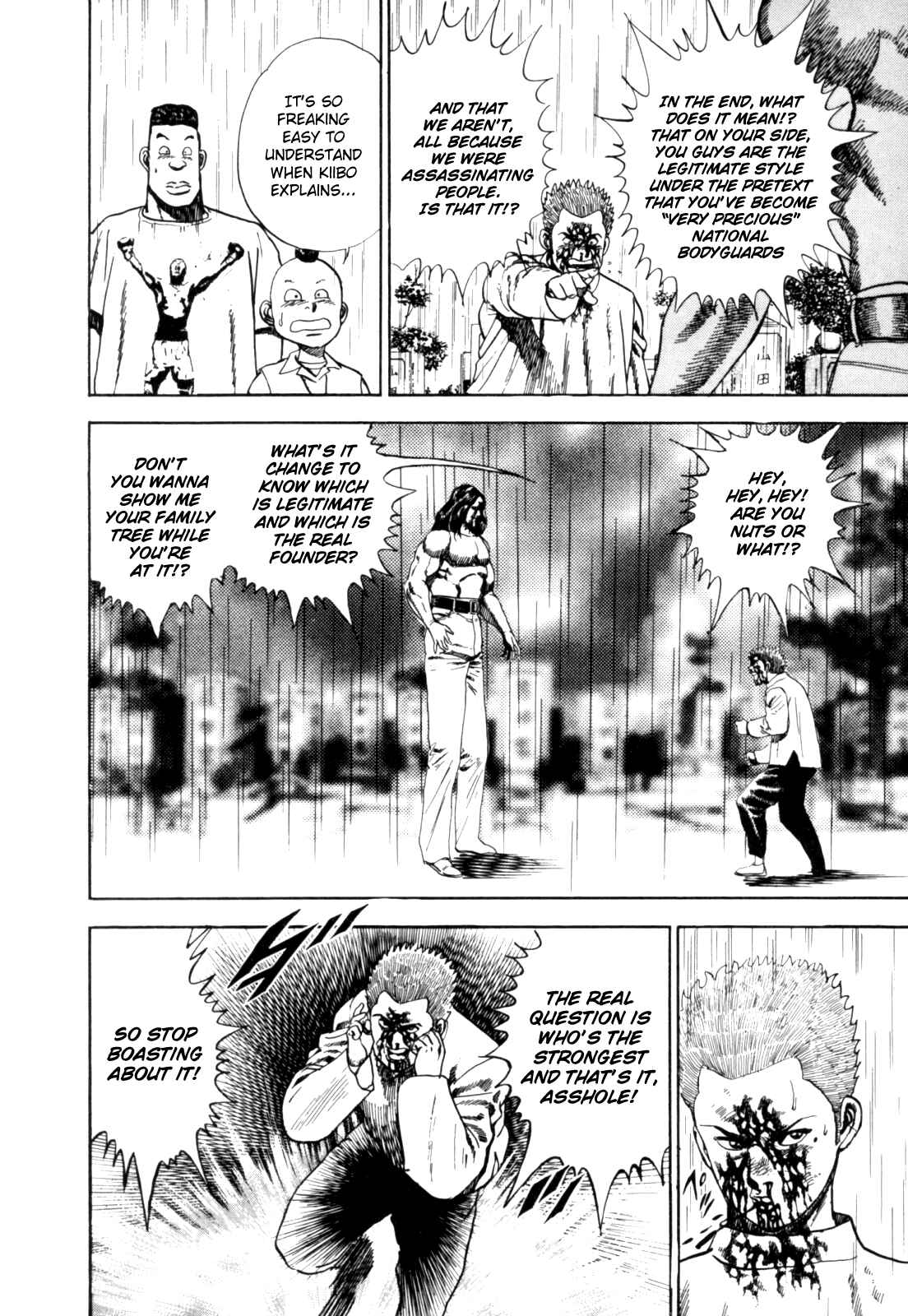 Koukou Tekken-den Tough Chapter 11 - Page 10