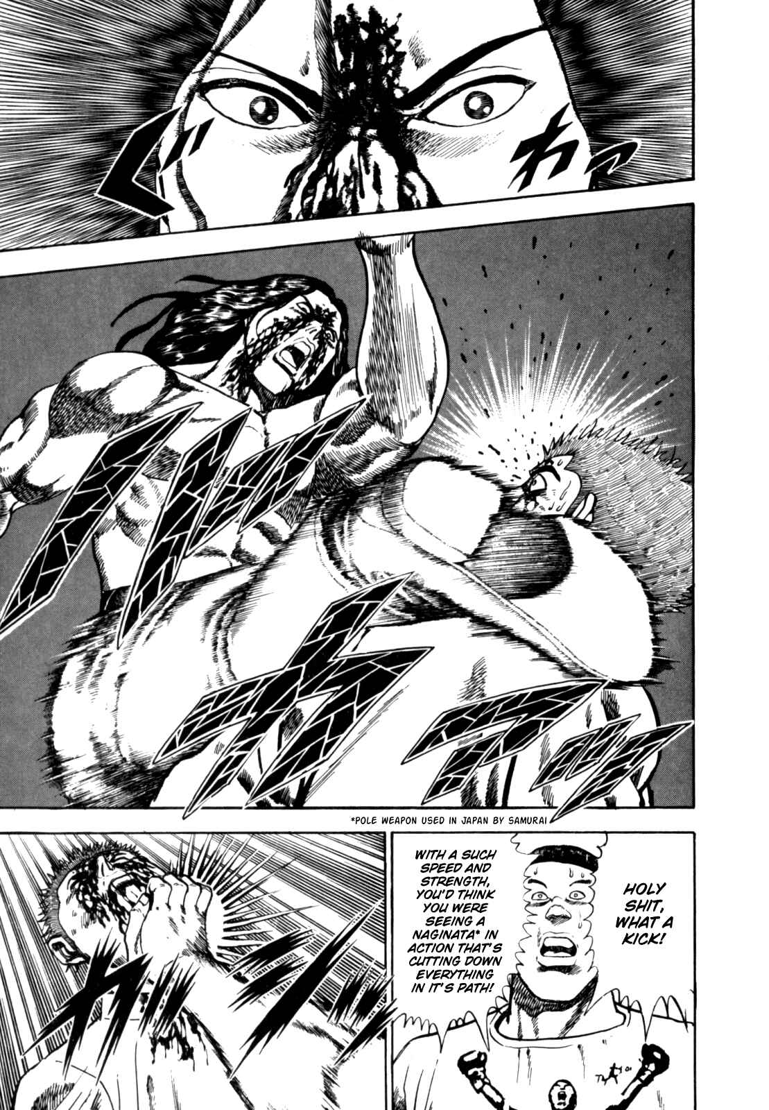 Koukou Tekken-den Tough Chapter 11 - Page 11