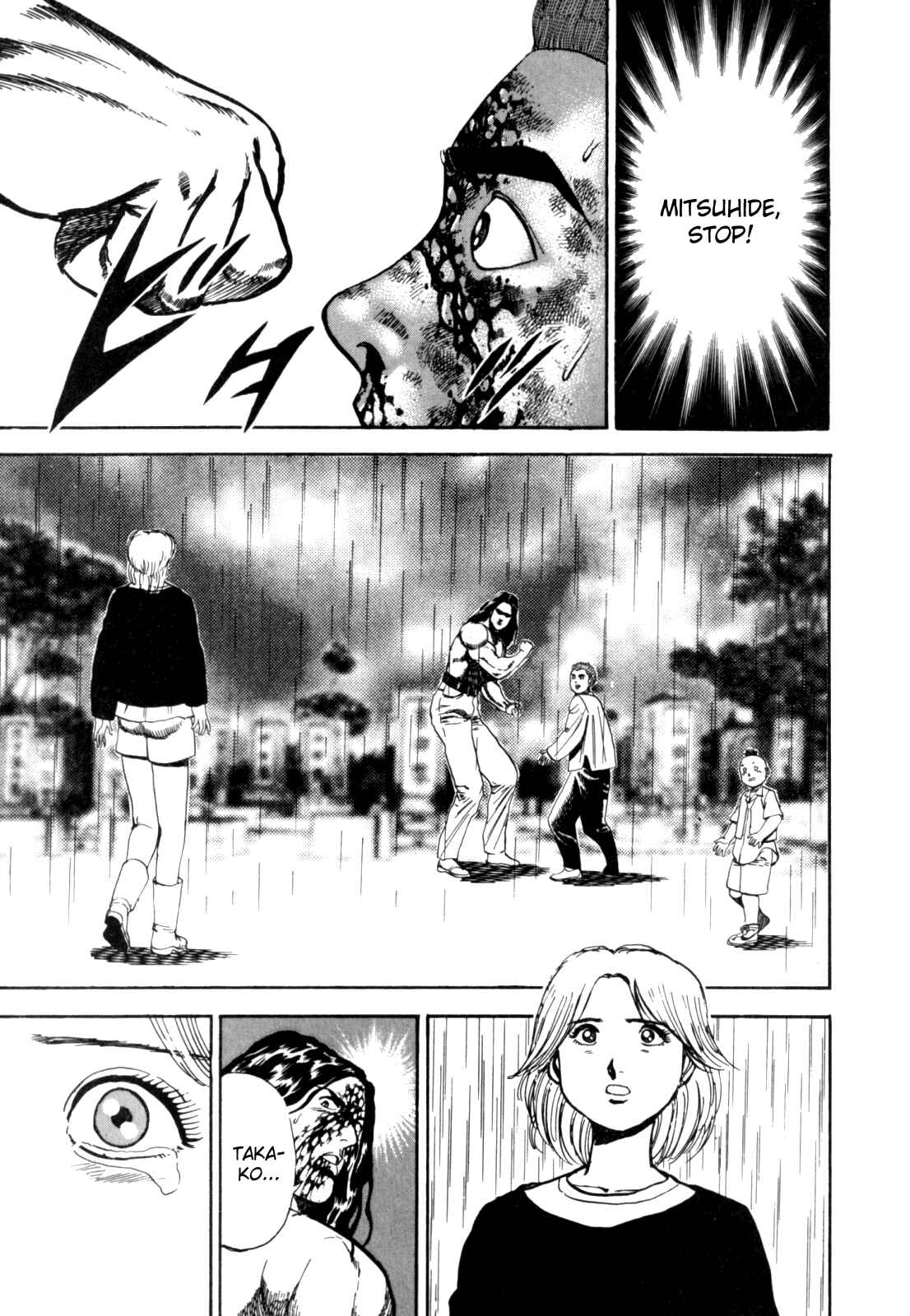 Koukou Tekken-den Tough Chapter 11 - Page 15