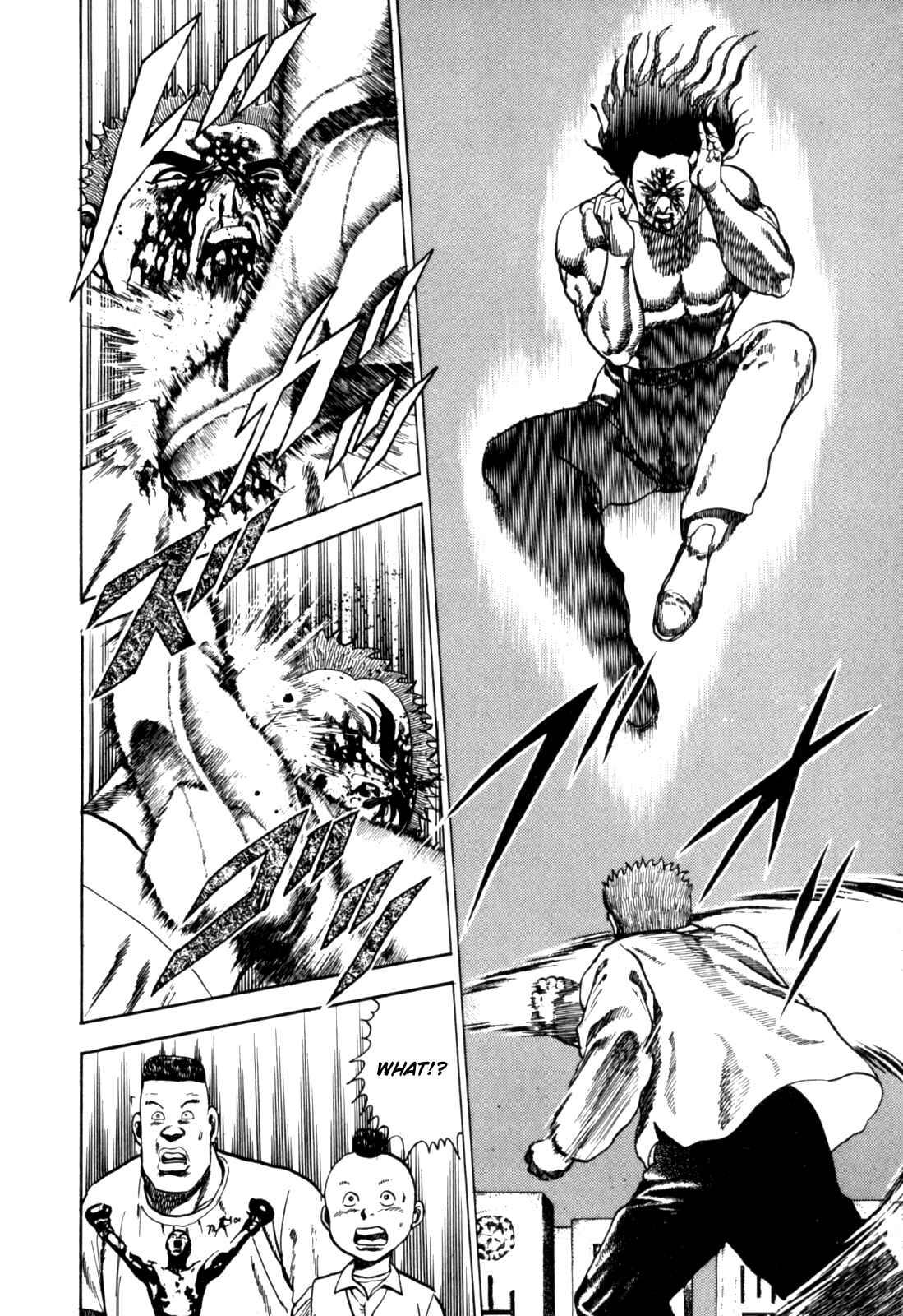 Koukou Tekken-den Tough Chapter 11 - Page 4