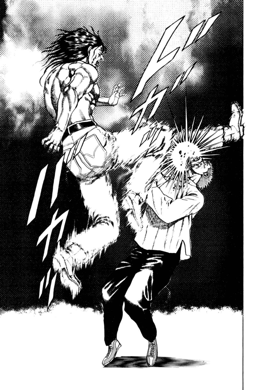 Koukou Tekken-den Tough Chapter 11 - Page 5