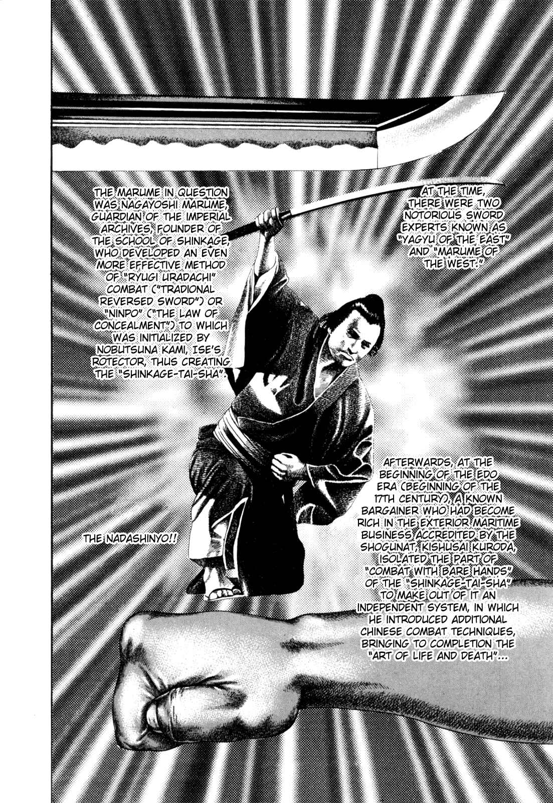 Koukou Tekken-den Tough Chapter 11 - Page 8
