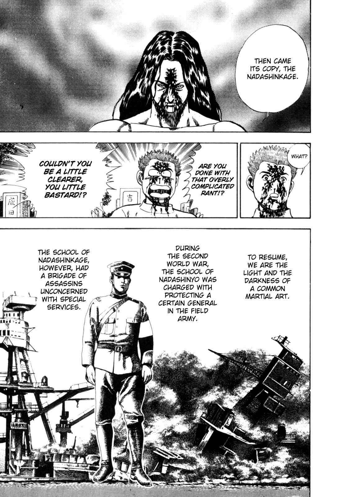 Koukou Tekken-den Tough Chapter 11 - Page 9