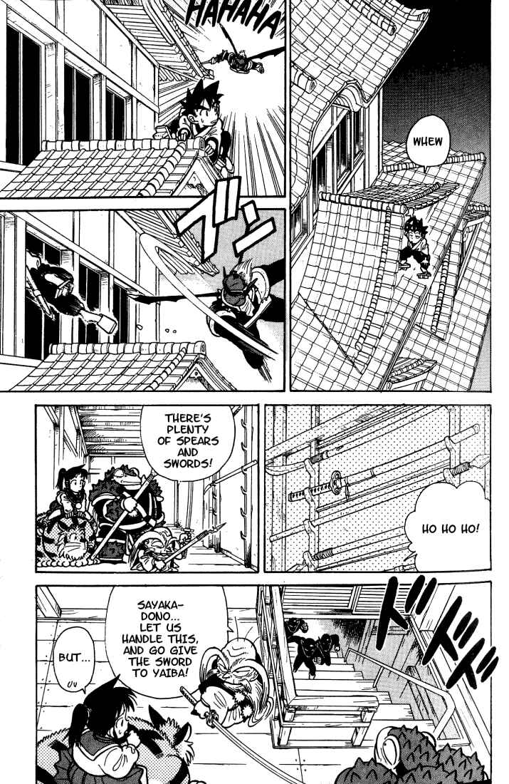 Yaiba! Chapter 33 - Page 13