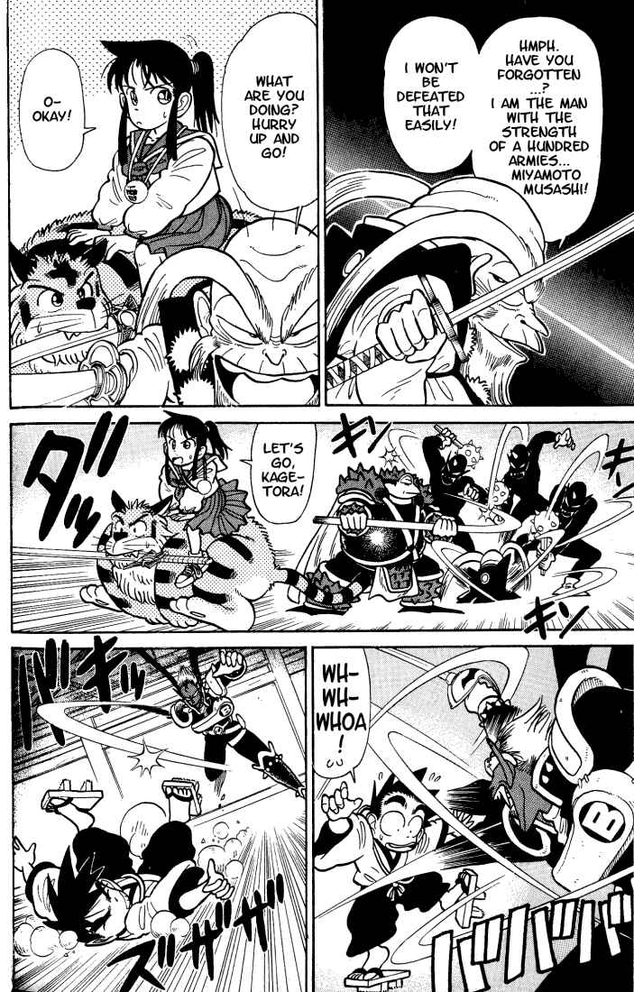 Yaiba! Chapter 33 - Page 14
