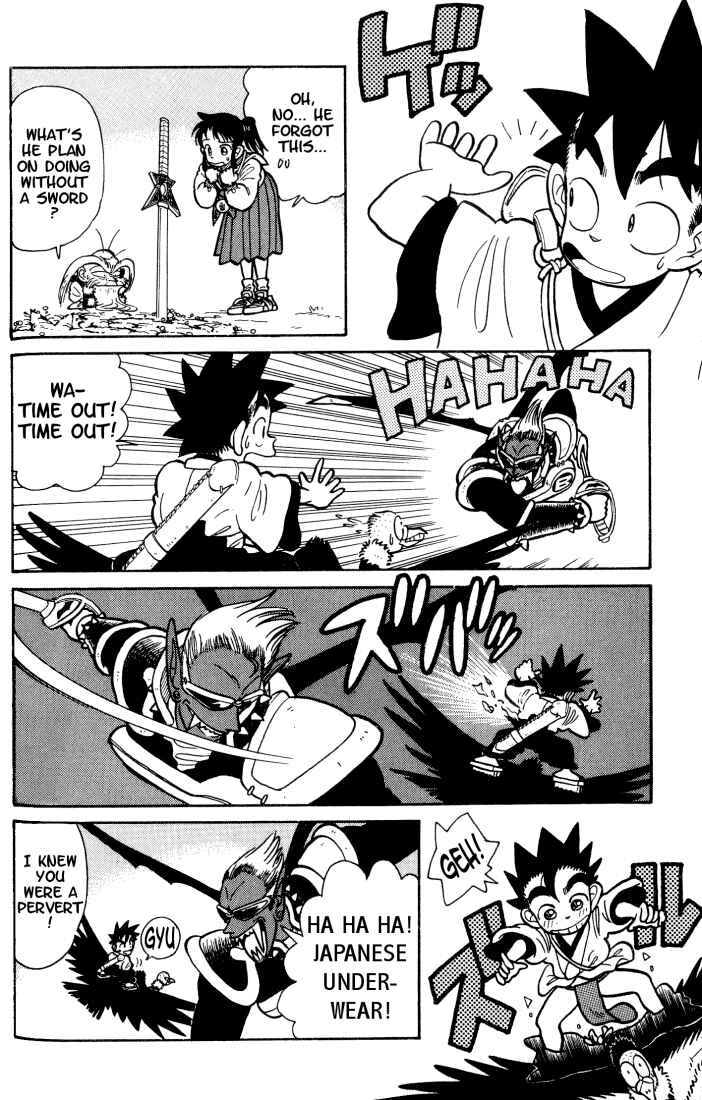 Yaiba! Chapter 33 - Page 8