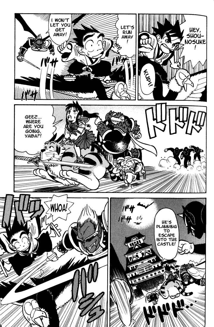 Yaiba! Chapter 33 - Page 9