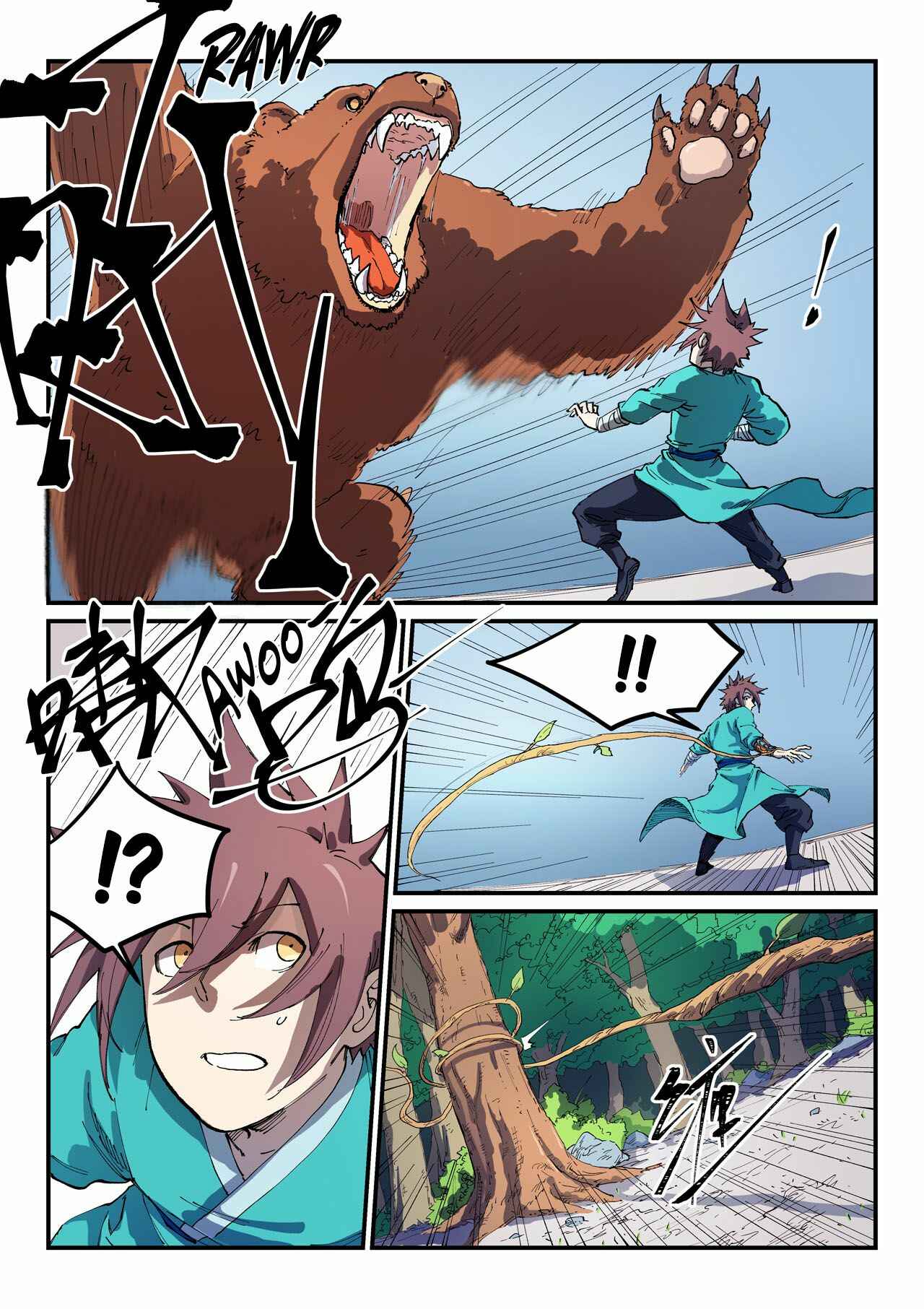 Star Martial God Technique Chapter 544 - Page 7