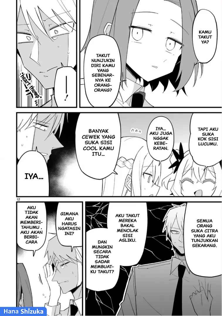 Iinchou Desu ga Furyou ni Naru Hodo Koi Shitemasu! Chapter 13 - Page 13