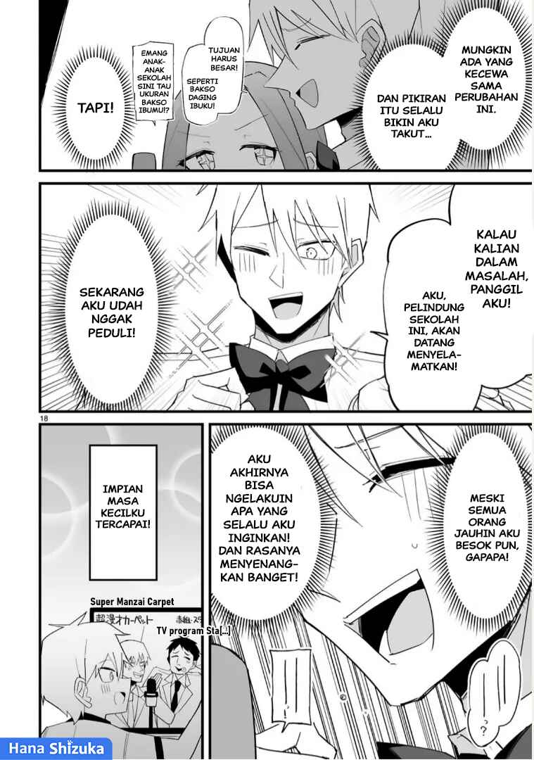 Iinchou Desu ga Furyou ni Naru Hodo Koi Shitemasu! Chapter 13 - Page 19