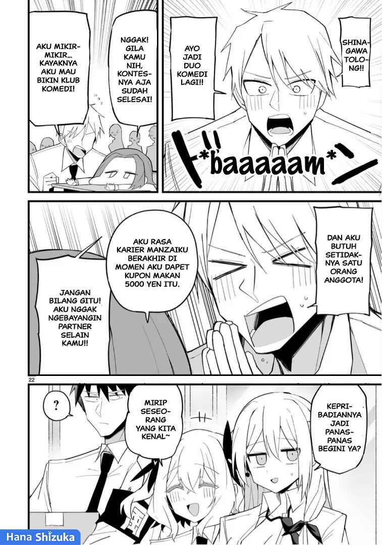 Iinchou Desu ga Furyou ni Naru Hodo Koi Shitemasu! Chapter 13 - Page 23