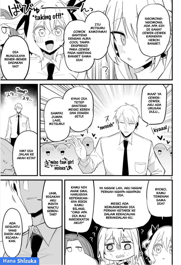 Iinchou Desu ga Furyou ni Naru Hodo Koi Shitemasu! Chapter 13 - Page 4