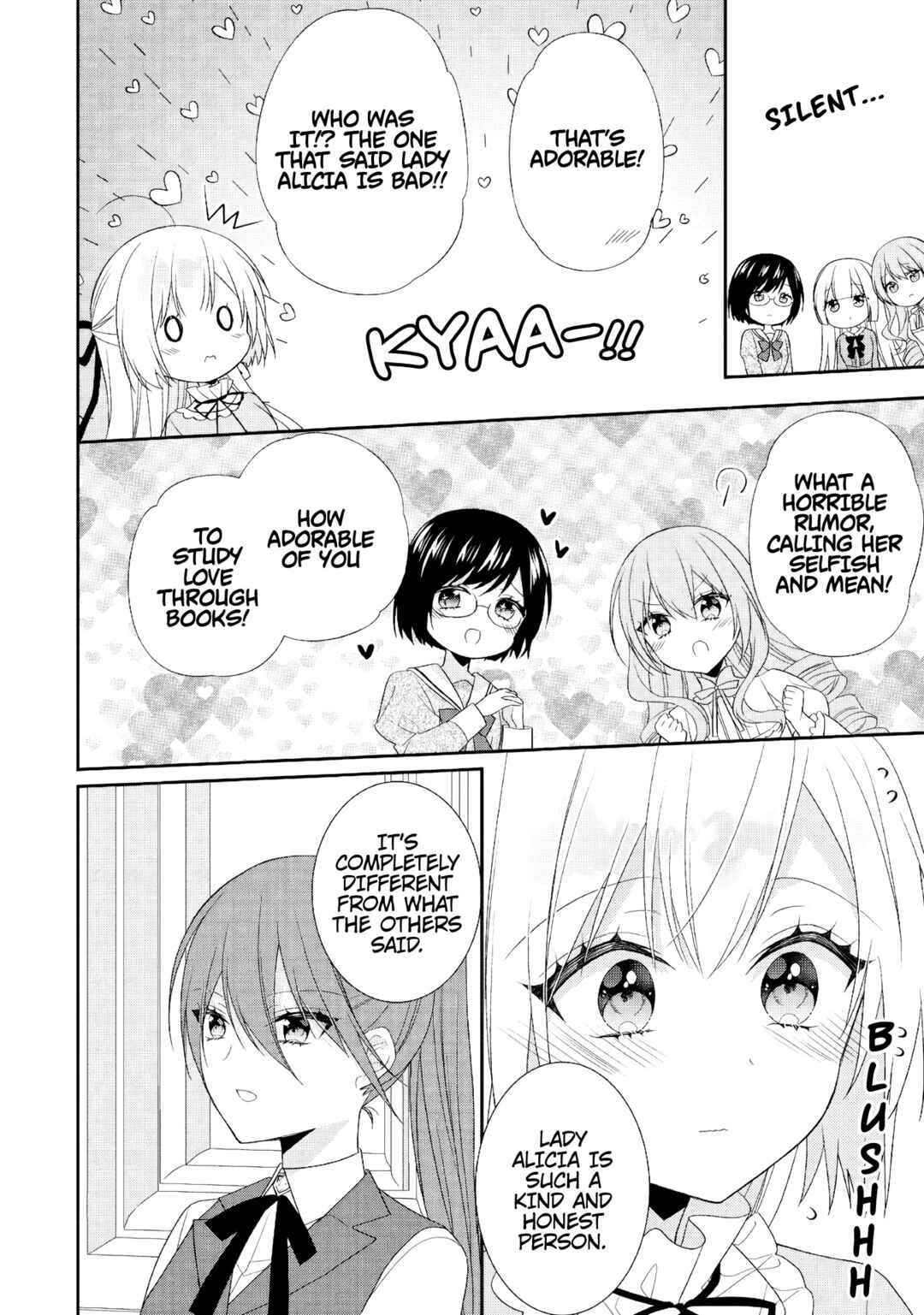 Moumoku no Koushaku Reijou ni Tensei Shimashita Chapter 10 - Page 18