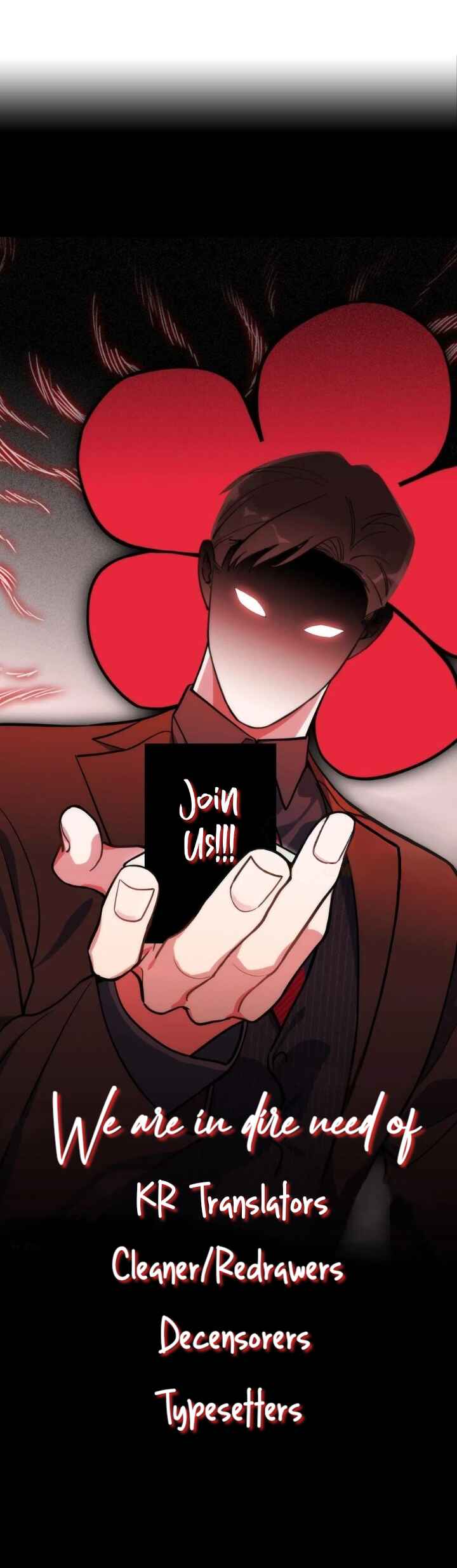 Beta Off Not Dating Chapter 13 - Page 13