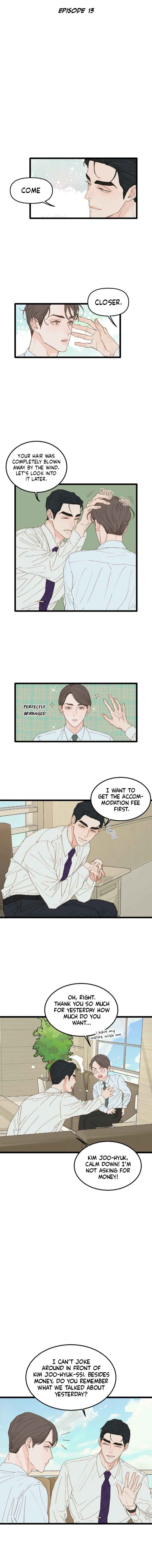 Beta Off Not Dating Chapter 13 - Page 2