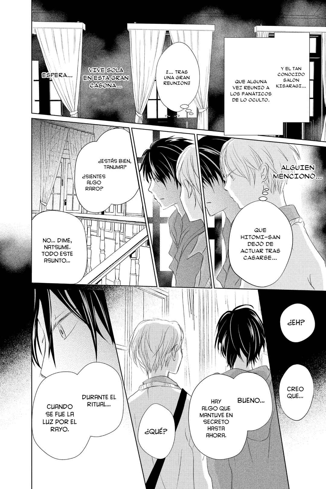 Natsume Yuujinchou Chapter 118 - Page 19