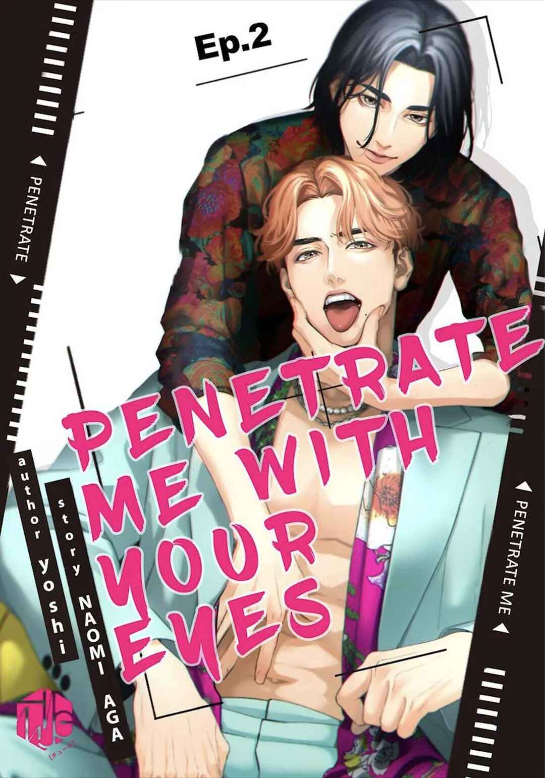 Sono Me de Shikkari Daite oke Chapter 2 - Page 2
