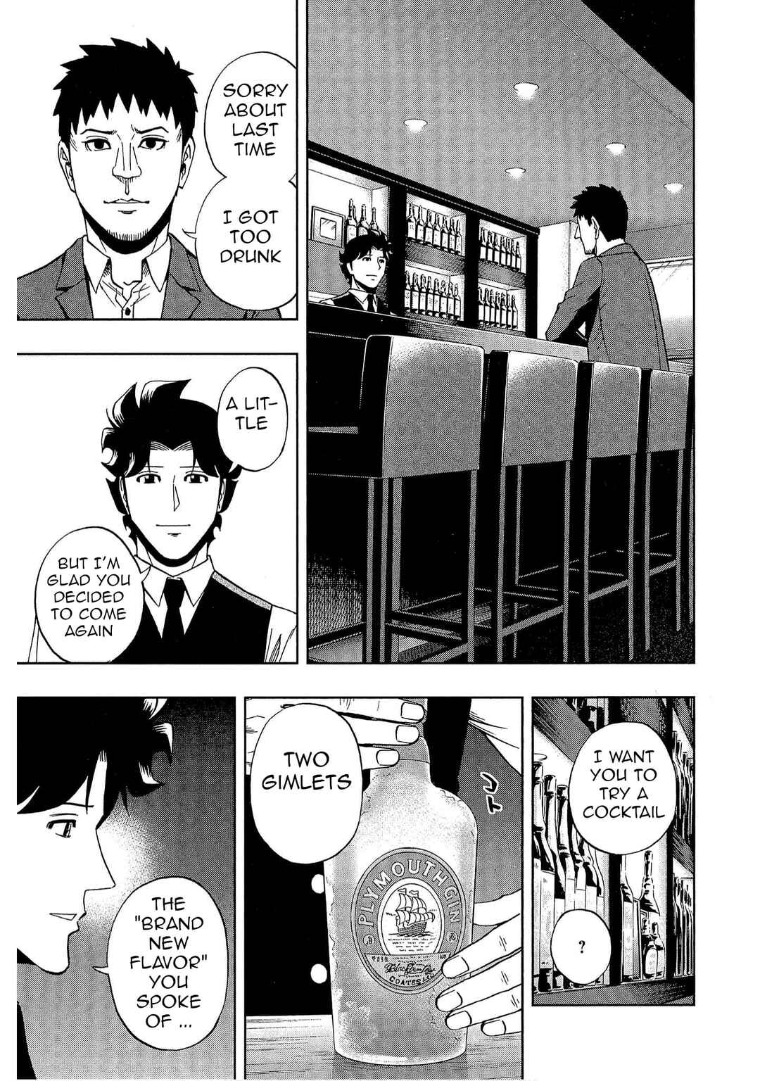 Bartender à Tokyo Chapter 46 - Page 17