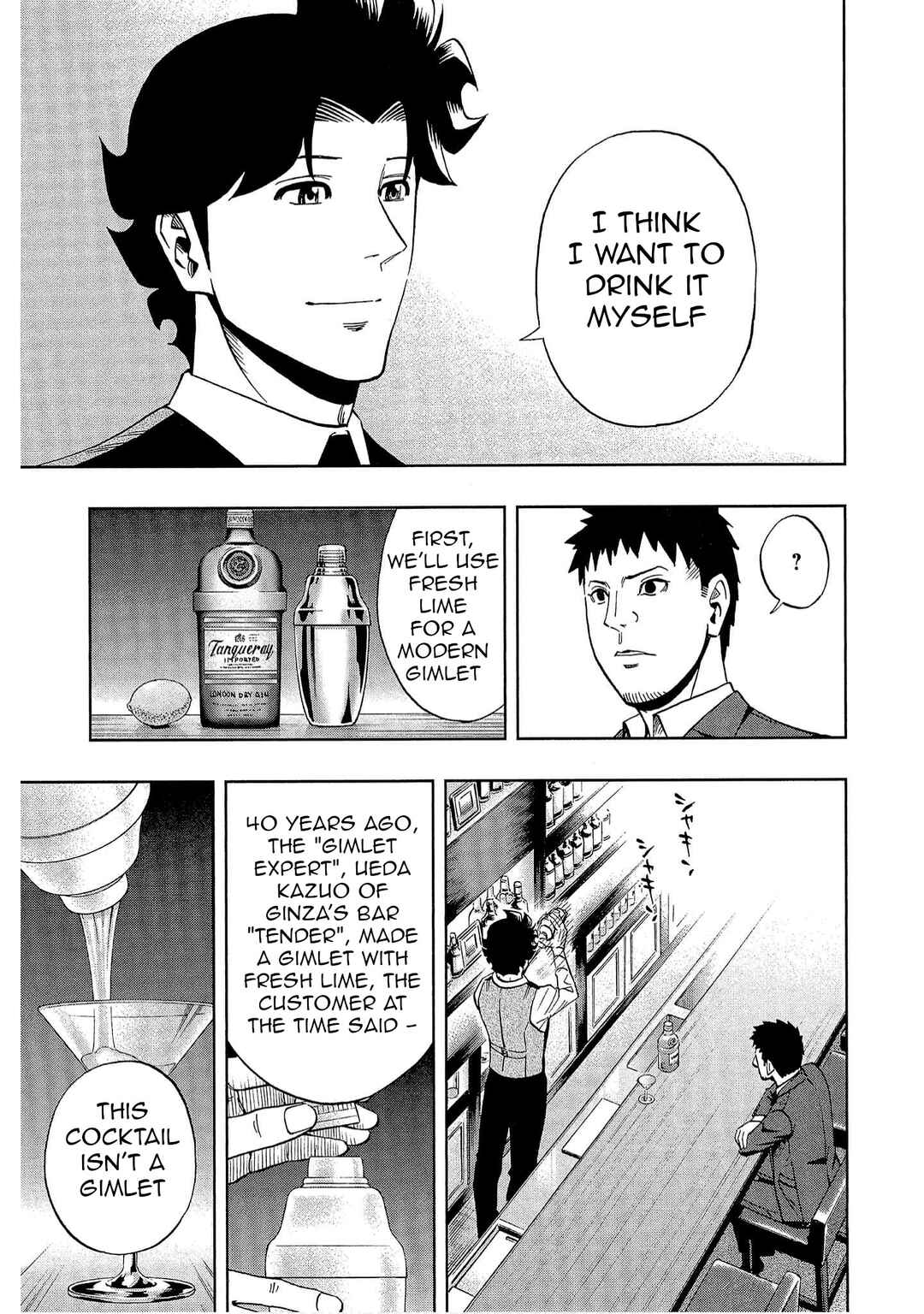 Bartender à Tokyo Chapter 46 - Page 19