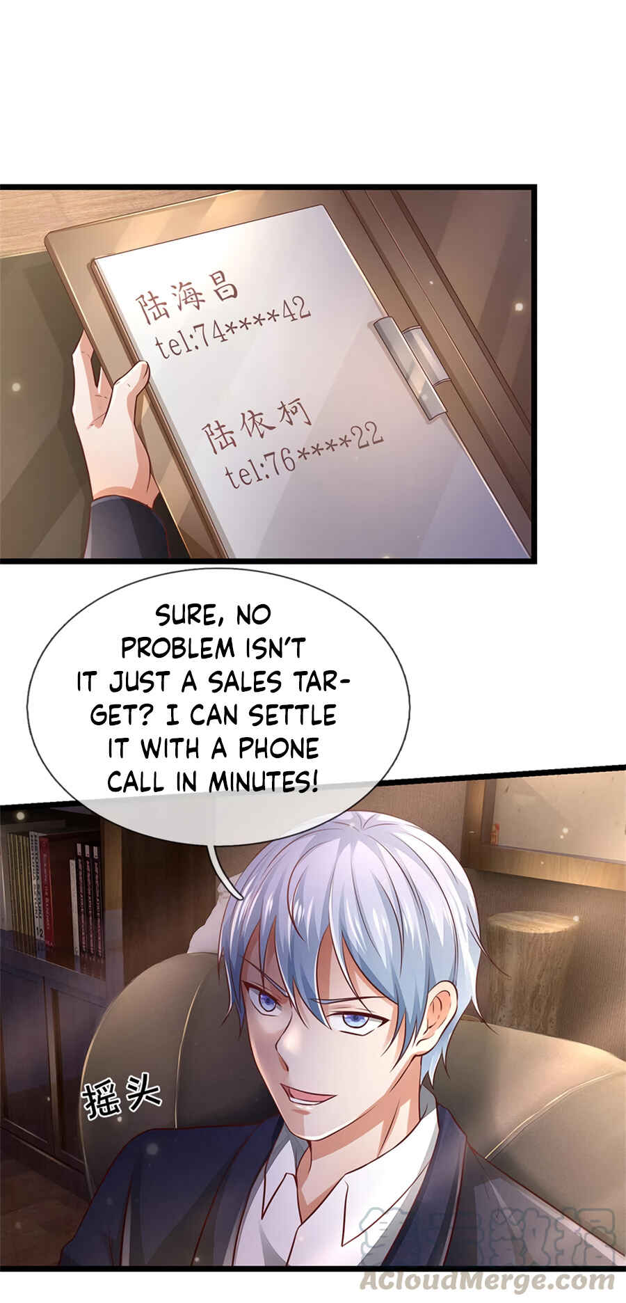 Wǒ Shì Dà Xiānzūn Chapter 281 - Page 2