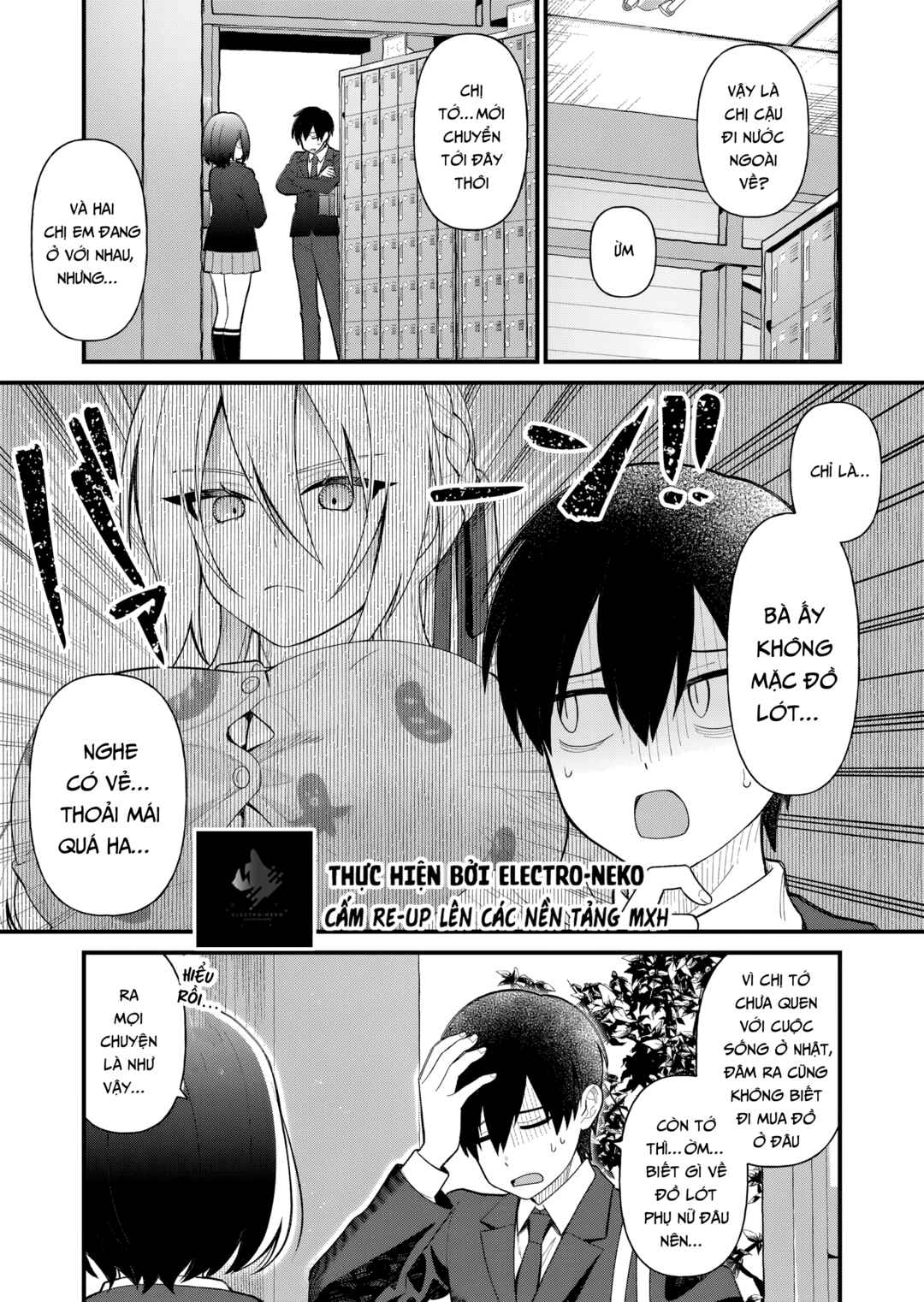 Uchi ni Kaeru to Itsumo Kukkoro ga Iru Chapter 8 - Page 14