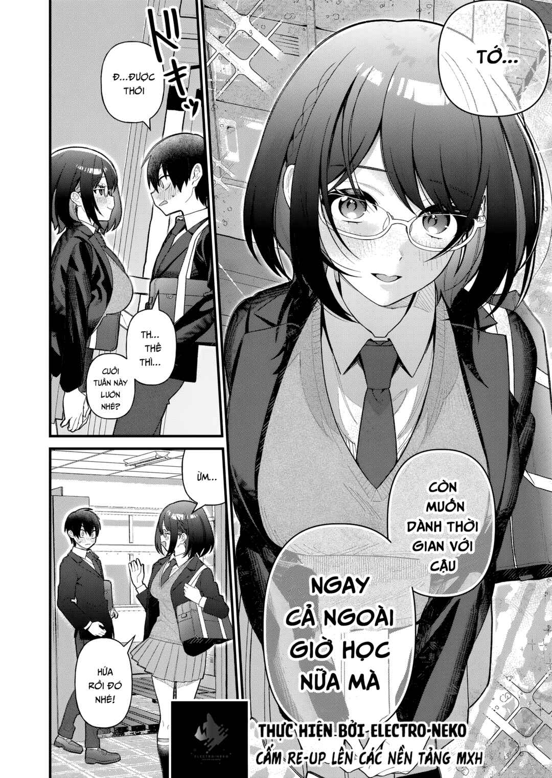 Uchi ni Kaeru to Itsumo Kukkoro ga Iru Chapter 8 - Page 16